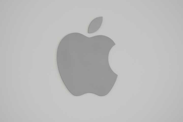 Apple's logo 