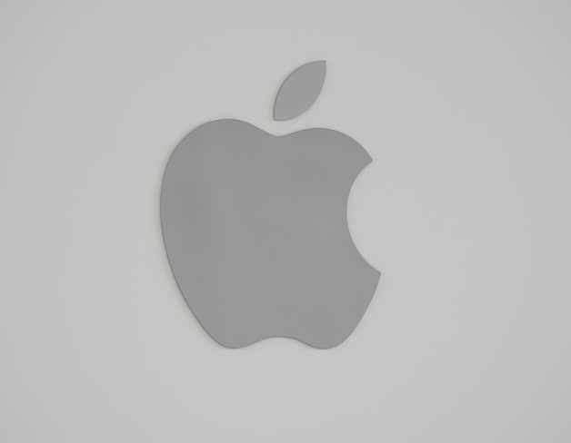 Apple's logo 